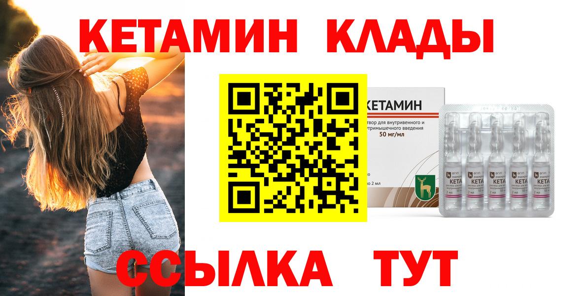 Псилоцибиновые грибы Донской