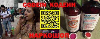 мефедрон мука Кумертау