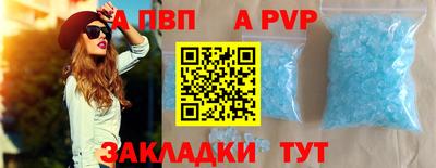 мефедрон Кунгур