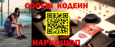 мефедрон мука Кумертау