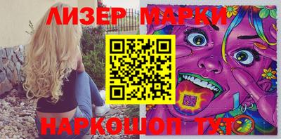 мяу мяу кристалл Кулебаки