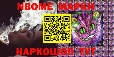 мефедрон Кунгур