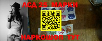мефедрон мука Кумертау