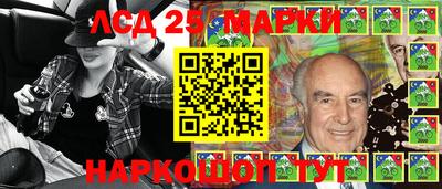 мяу мяу кристалл Кулебаки