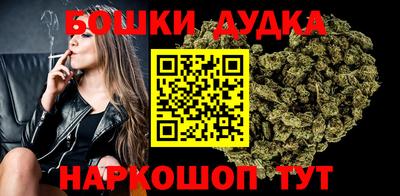 ECSTASY Ливны