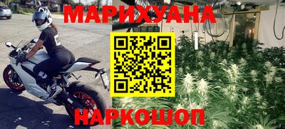 мефедрон мука Кумертау