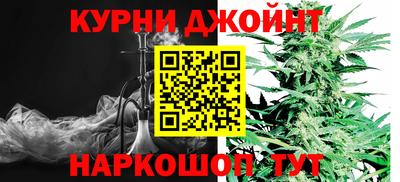 мефедрон мука Кумертау