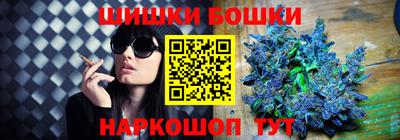 мефедрон Кунгур