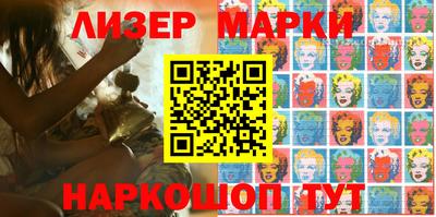 мефедрон Кунгур