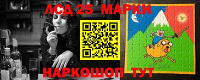мефедрон мука Кумертау