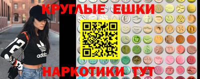 мефедрон мука Кумертау