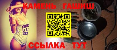 амф Ликино-Дулёво