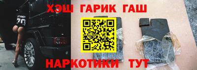 мефедрон Кунгур