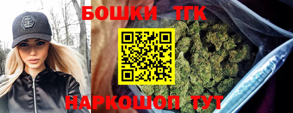 Канабис конопля Донской